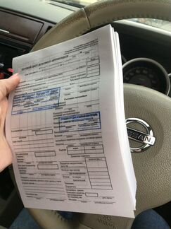 Путёвые листы