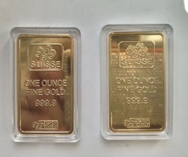 Талисман Фортуна с рогом изобилия