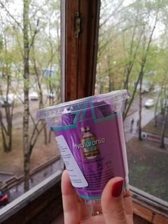 Корейская сыворотка для лица