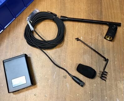 Микрофон подвесной Audio-Technica U853A