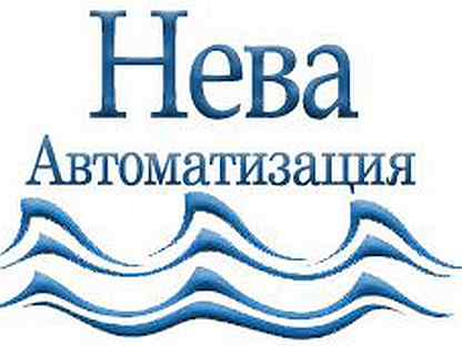 Ооо нев. ООО Нева автоматизация. Нева автоматизация. ГК Нева Обь. ООО Нева Череповец что это.