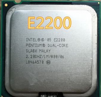 Процессор Intel Dual-Core E2200