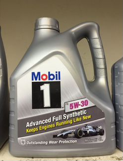 Масло моторное Mobil 1 X1 5w-30
