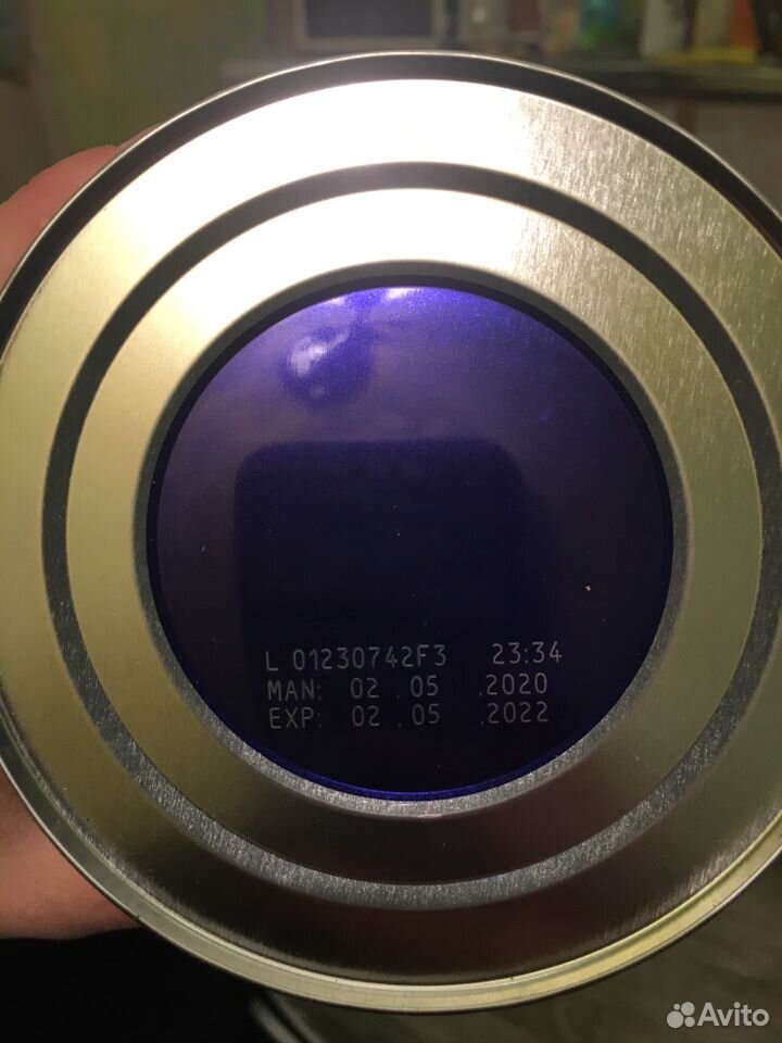 Смесь NAN 1
