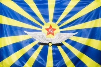 Флаг ввс СССР