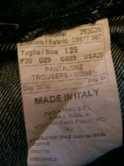 Джинсы Италия 29 размер (42-44)