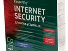 Антивирус Kaspersky Internet Security 1 пк