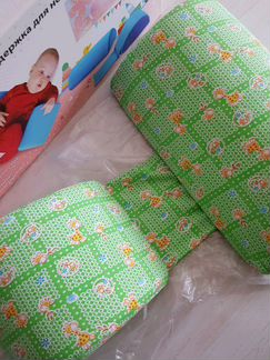 Подушка поддержка для новорожденных(позиционер)