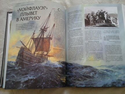 Когда, где, как и почему это произошло. Ридерз Дай