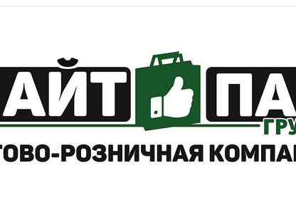 Работа в янауле. Работа в янауле свежие вакансии. Работа в янауле свежие вакансии. Работа в янауле свежие вакансии. Работа в янауле свежие вакансии.