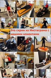 Спортивно-оздоровительный центр. 411 т.р./мес