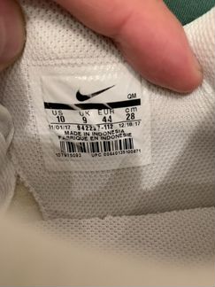 Кроссовки Nike