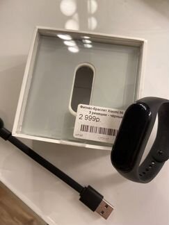 Xiaomi Mi Band 3