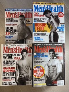 Журнал men’s health mini