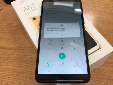 Орро А83 4/64гб (102/0683)