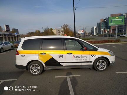 Ford Galaxy 2.0 МТ, 2014, 293 000 км