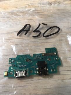 SAMSUNG A50 А(505) плата зарядки с разъёмом