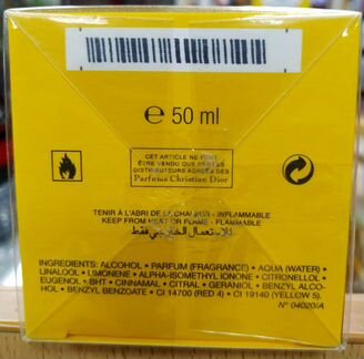 CD Dolce Vita туалетная вода