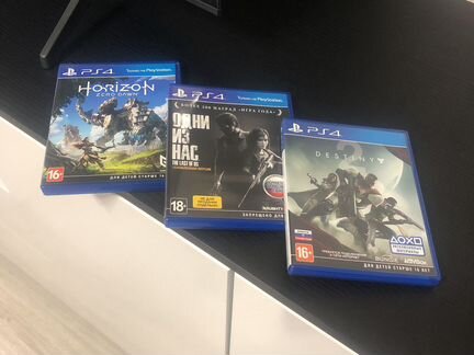 Horizon zero dawn ps4, the last of us, destiny 2