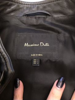 Куртка “ Massimo Dutti”