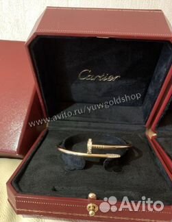 Золотой браслет гвоздь 585 пробы с брил. 0.59 ct