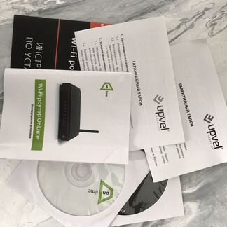Wifi роутер