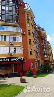 3-к квартира, 90.6 м², 2/8 эт.