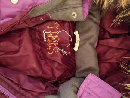 Комбинезон nels