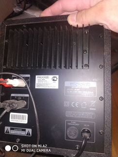 Аудиосистема 2.1 Microlab M880