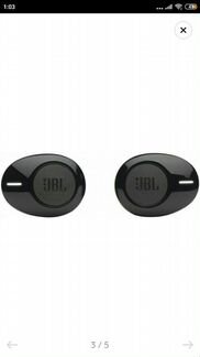 Наушники JBL беспроводные