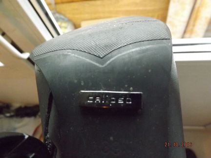 Осенние сапоги