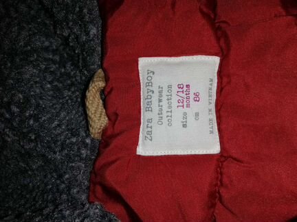 Zara baby BOY Куртка детская