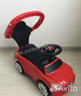 Каталка