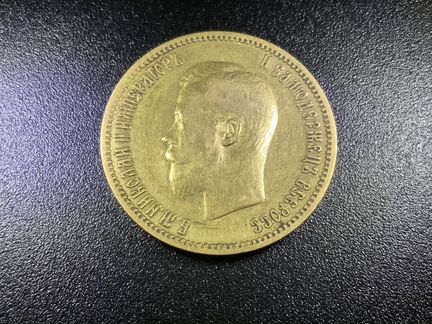 Золотая монета 10 рублей 1900г фз