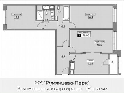3-к квартира, 78 м², 12/22 эт.
