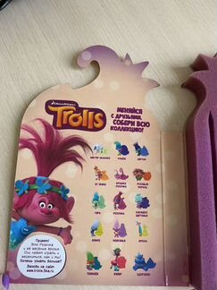Наборы прилипал Stikeez и Trolls