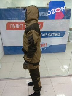 Спецодежда. Костюм Горка-3. Весна-осень