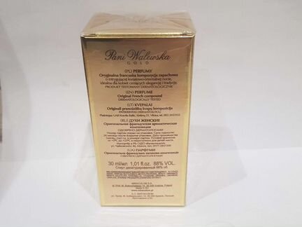 Духи Пани Валевская 30 мл (Gold)