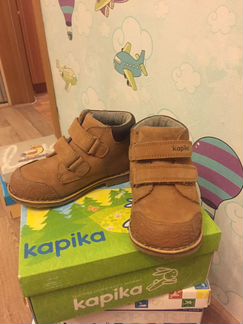 Ботинки детские Kapika демисезон