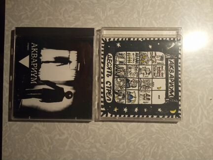 CD диски группы аквариум