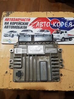 Блок управления двигателем Hyundai Porter 2 D4CB