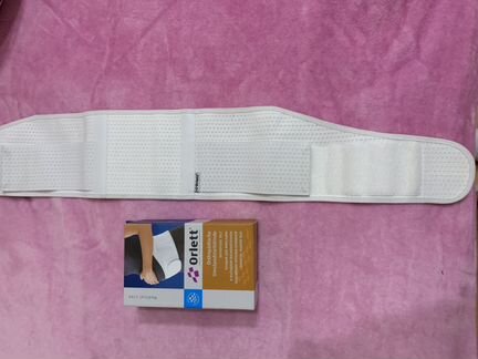 Бандаж для беременных Orlett MS-96