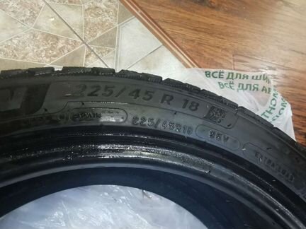 Michelin pilot alpin 5 225/45 r18