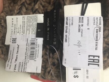 Шапка Roberto Cavalli, Marc jacobs, кепка G Ferre