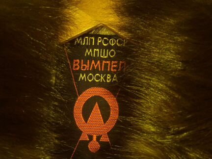 Пальто зимнее женское