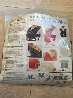 Рюкзакпереноска от Wallaboo