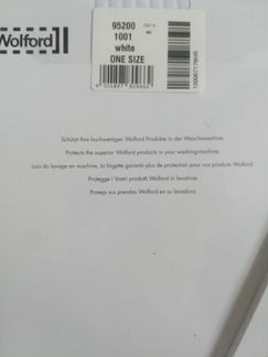 Мешок для стирки Wolford