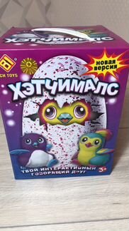 Игрушки Хетчималс