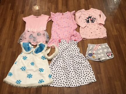 Вещи пакетом