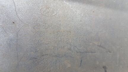Бампер передний Hyundai I20